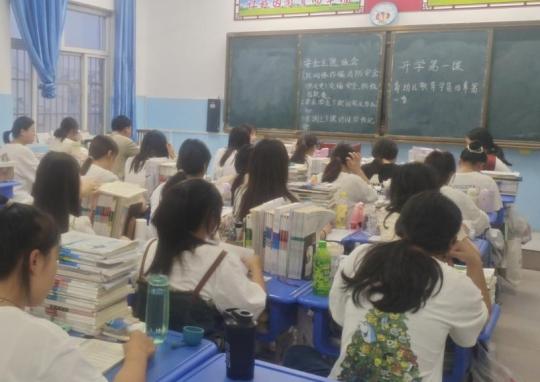 你好，新学期！| 直击浚县职业中专2023年秋季学期开学第一天！